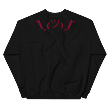 Load image into Gallery viewer, Busy Life &quot;BURgendy&quot; | BLKnWHT col. | Sweatshirt
