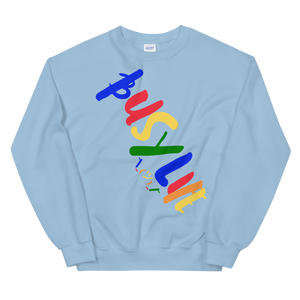 Busy Life "Multi-color" | Unisex Sweatshirt